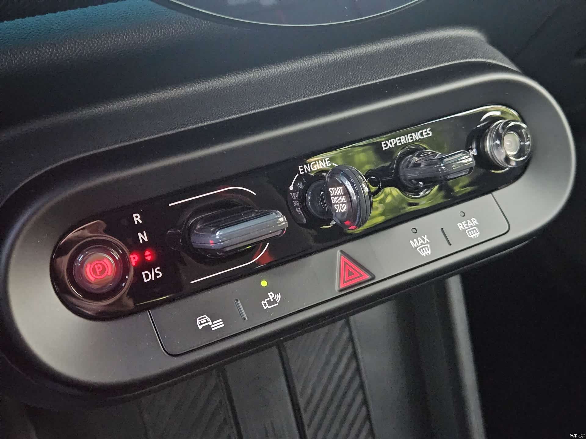 Mini Cooper, 2025 11