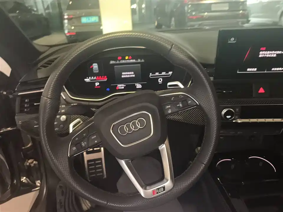 Audi RS 5