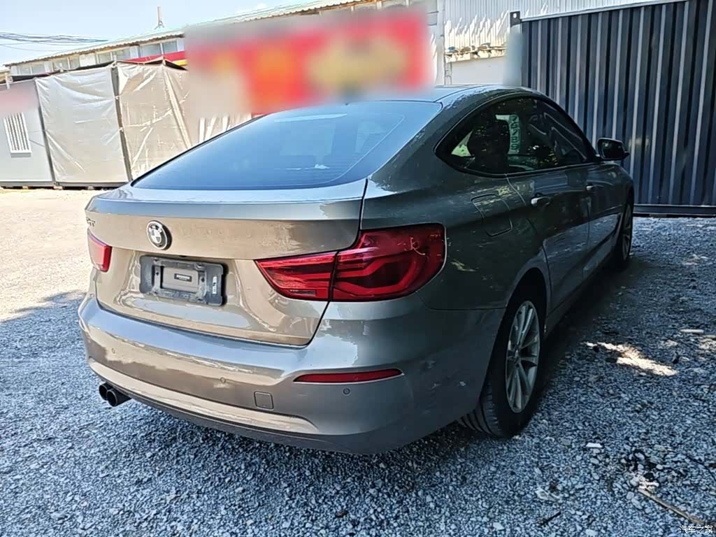 BMW 3 Series, 2017 7