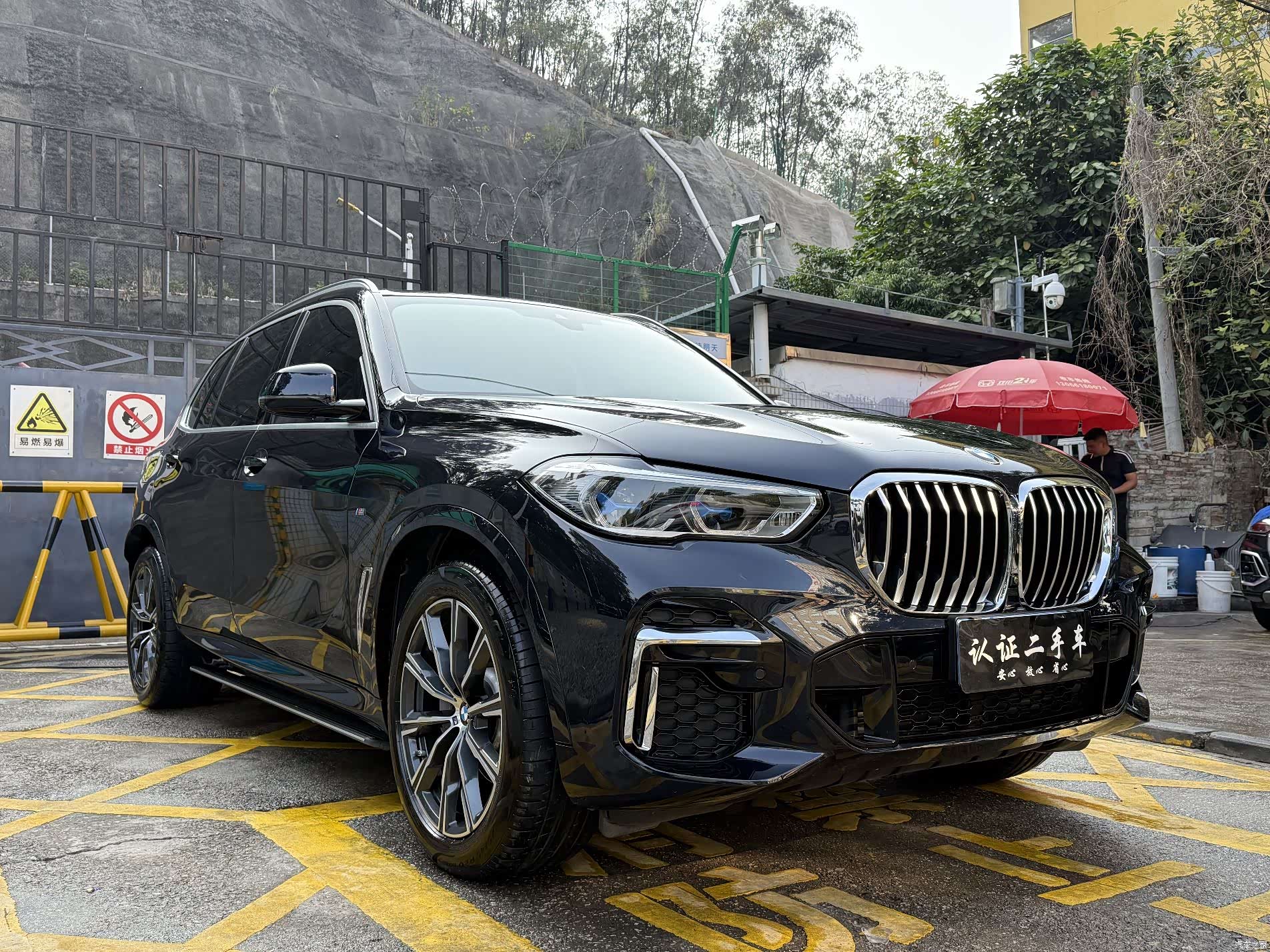 BMW X5, 2023 3