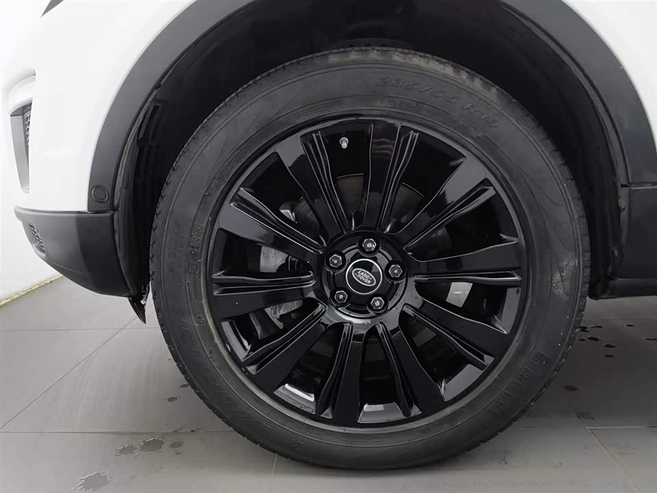 Land Rover Range Rover Aurora