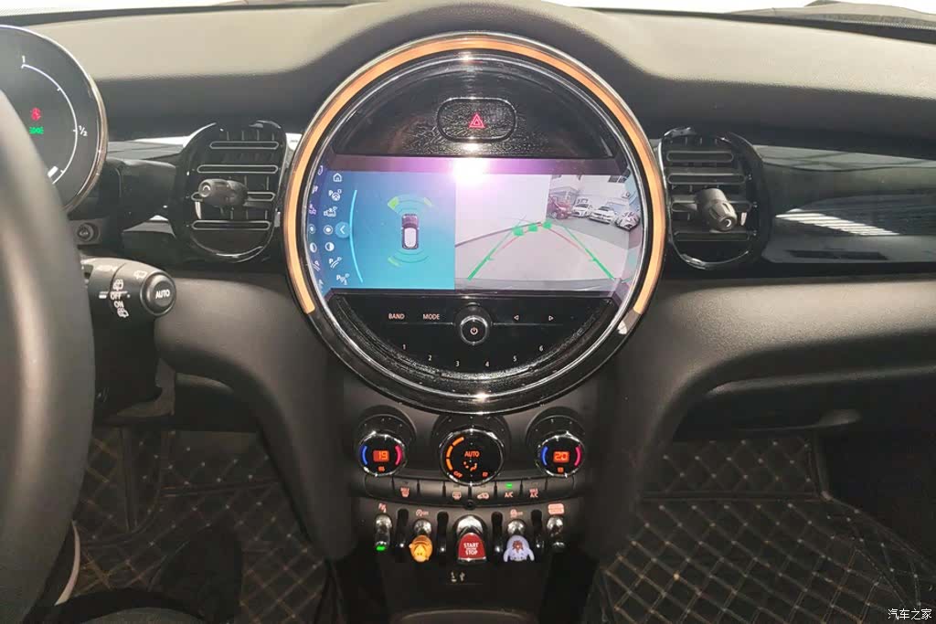 Mini Cooper, 2021 13
