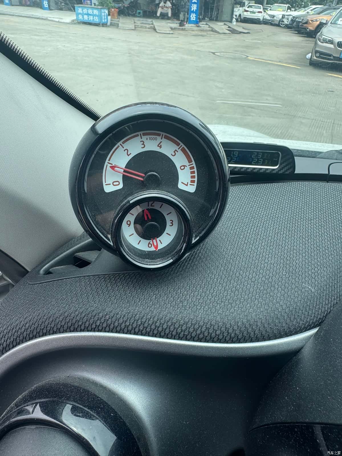Smart Forfour, 2016 10