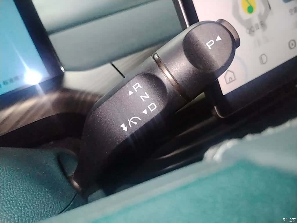Wuling 460, 2024 14
