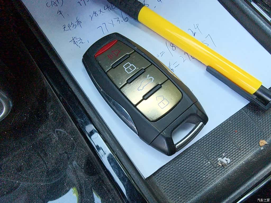 Haval Big Dog, 2023 12