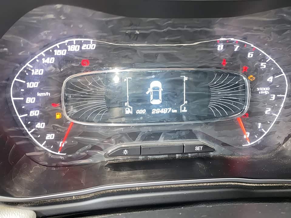 Baoding 510 Baoding 510