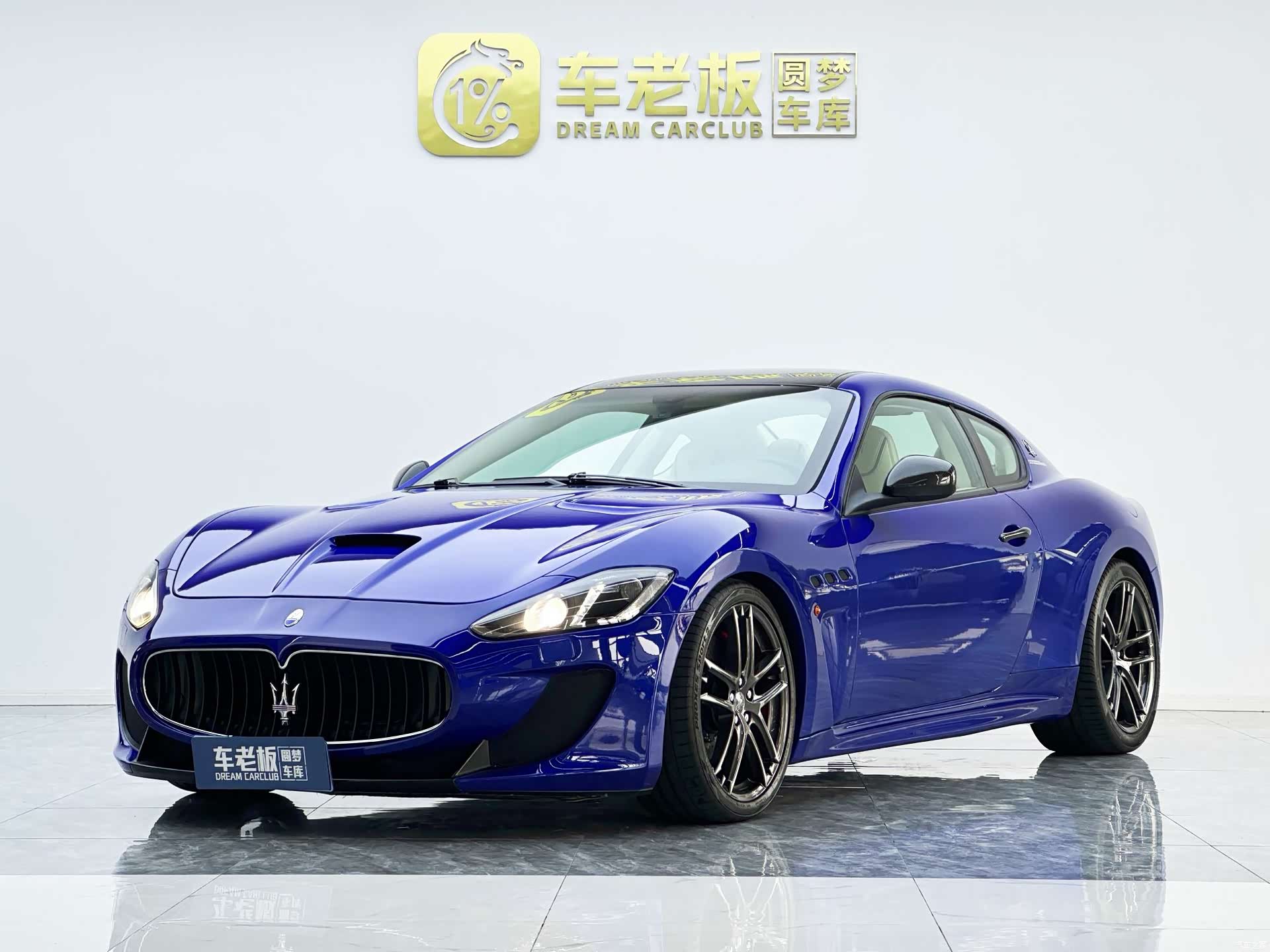 Maserati GranTurismo