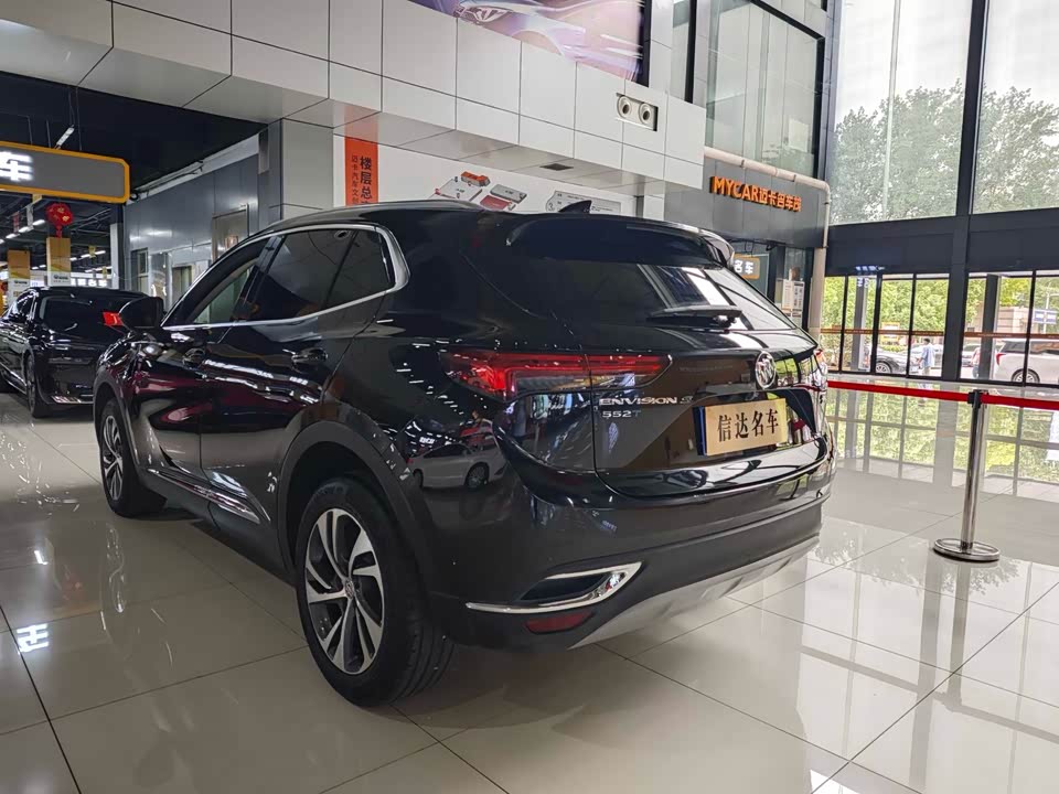 Buick Angkewei S