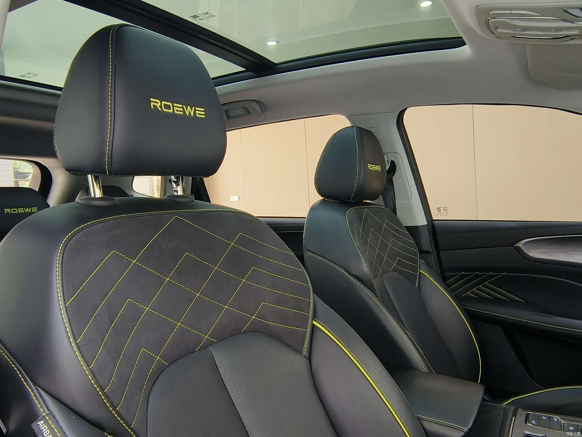 Roewe RX5, 2021 26
