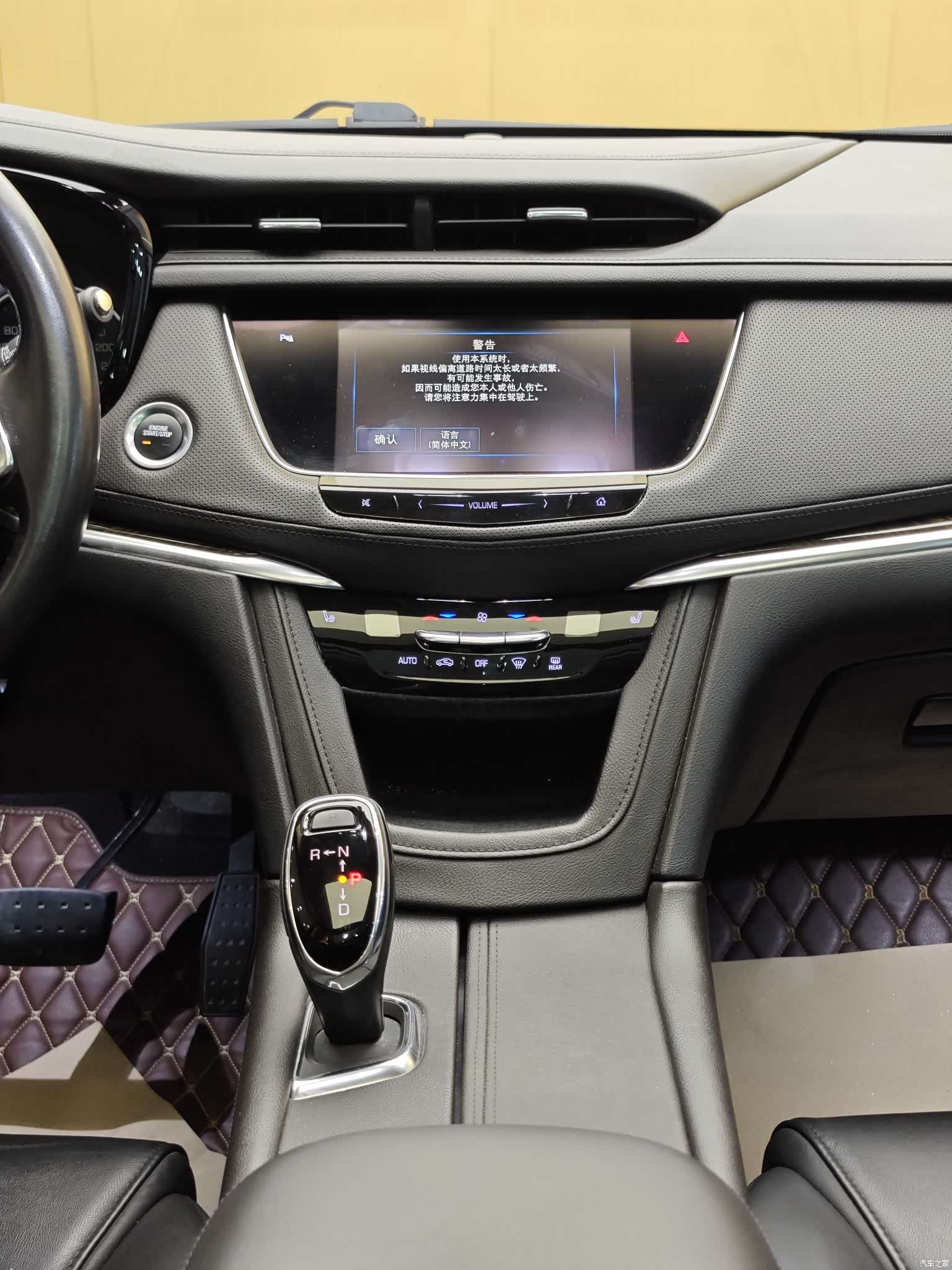Cadillac XT5, 2018 20