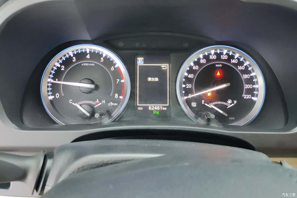 Toyota Highlander, 2020 14