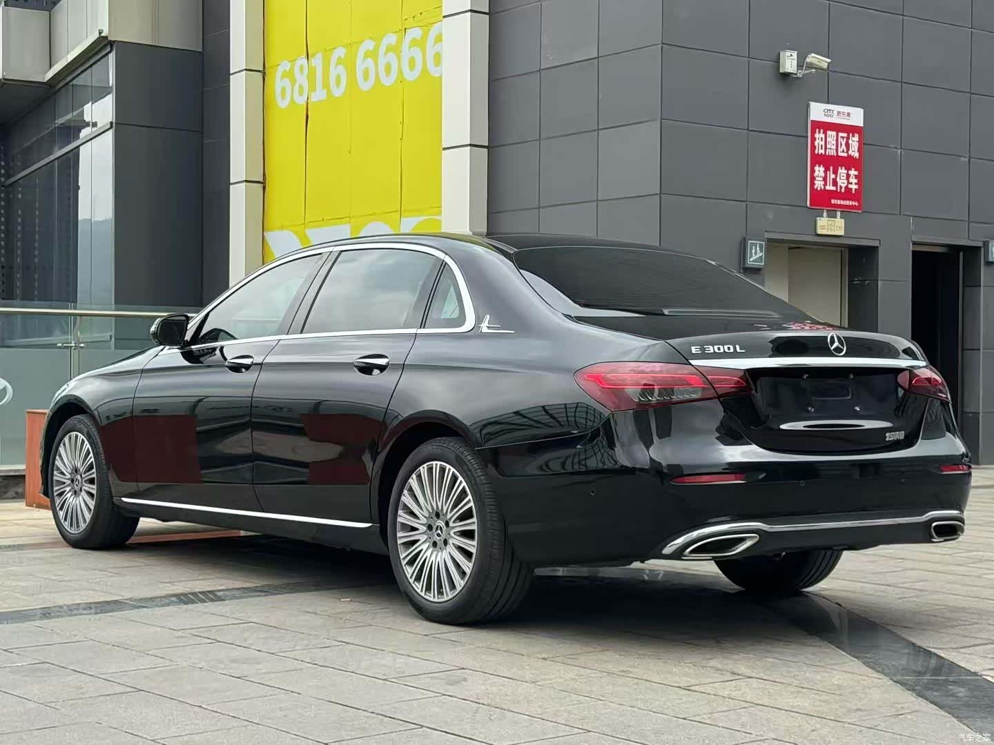 Mercedes-Benz E-Class, 2022 7