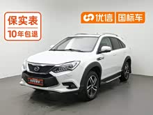 ������Դ 2015�� 2.0T �����콢��