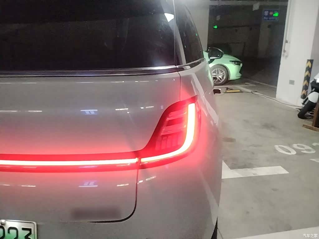 Wuling 460, 2024 8