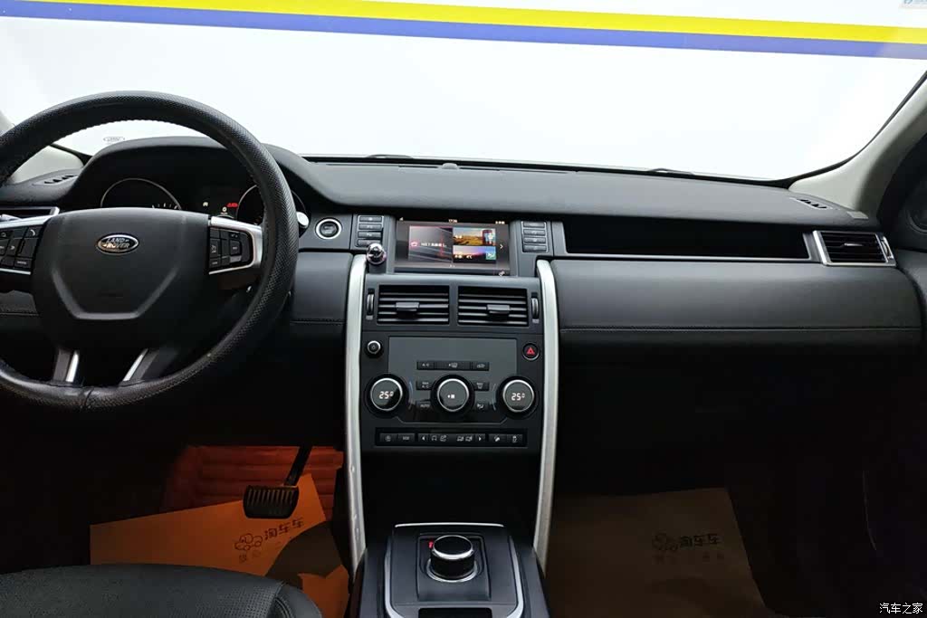 Land Rover Discovery, 2018 13