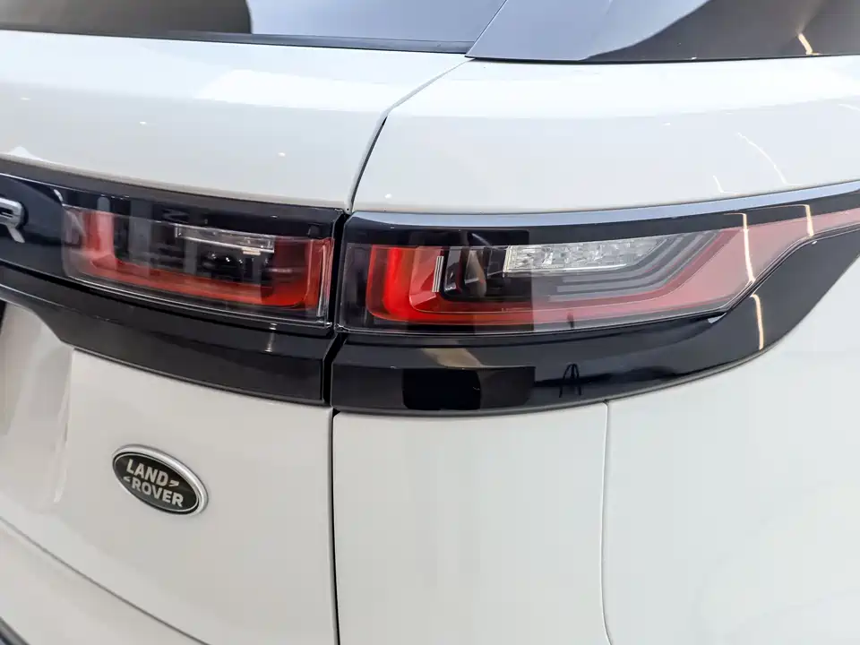 Land Rover Range Rover Star Pulse