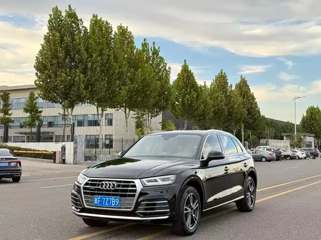 Audi Q5L 2020 — купить из Китая под заказ