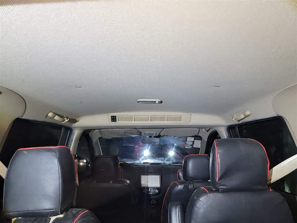 Wuling Wuling Hongguang