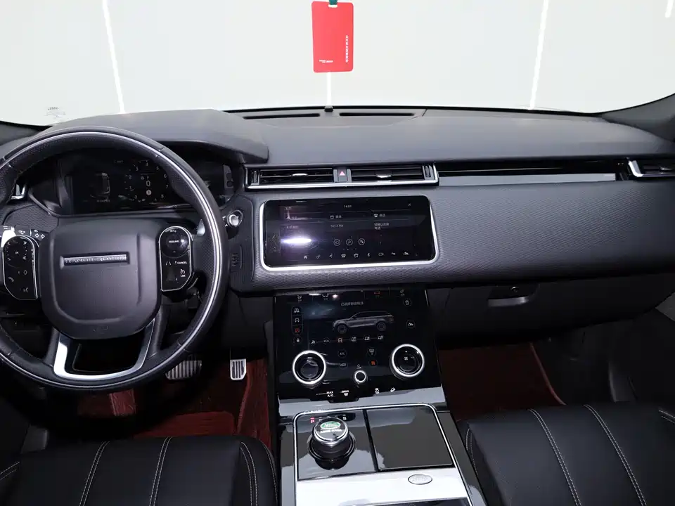 Land Rover Range Rover Star Pulse