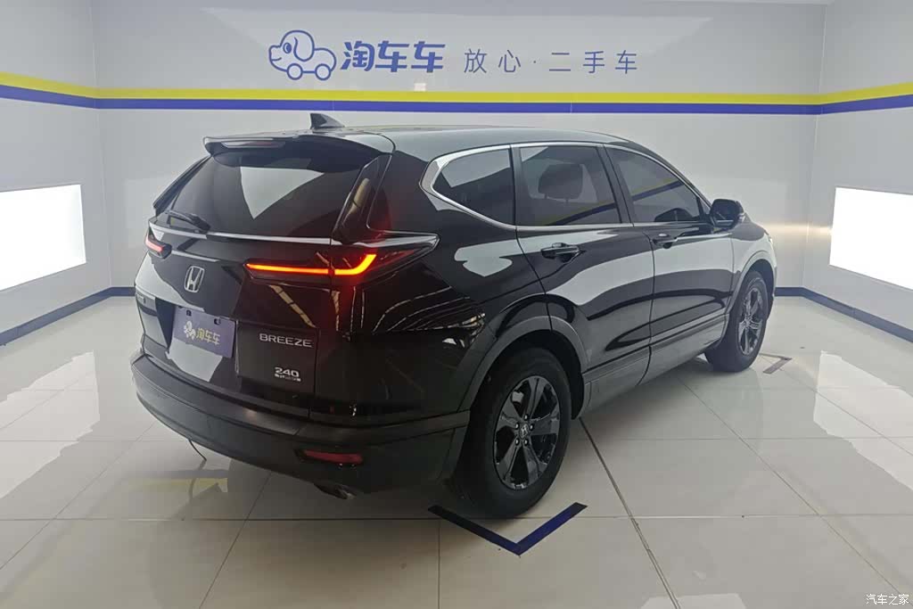 Honda Breeze, 2022 3