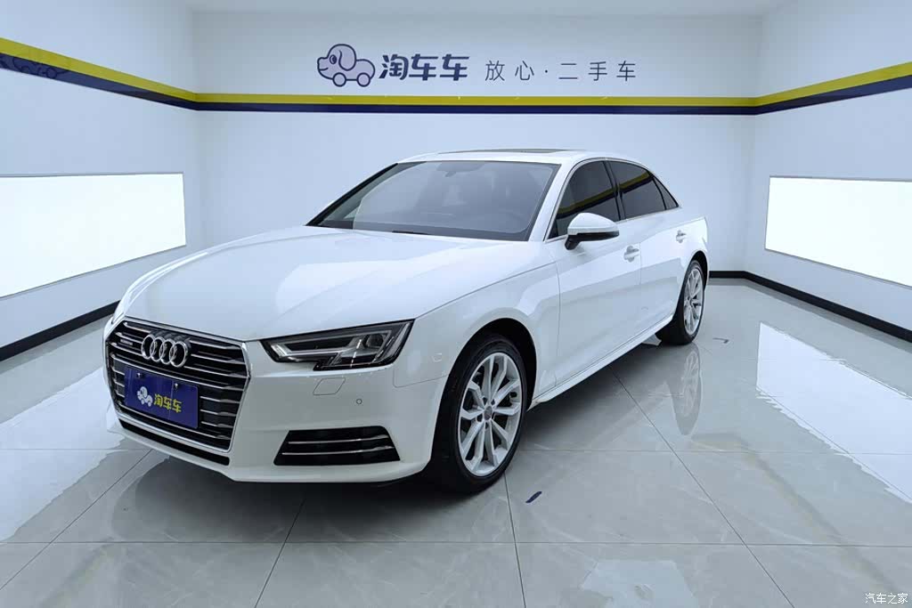 Audi A4L, 2017 1