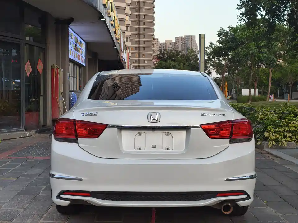 Honda Siborui Honda Siborui