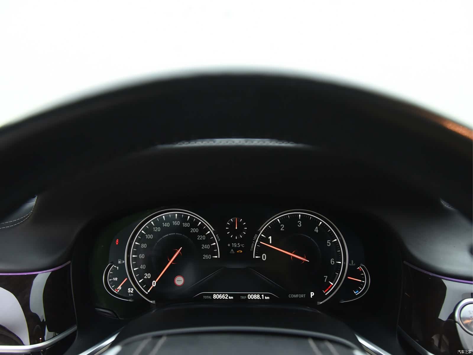 BMW 7 Series, 2016 6