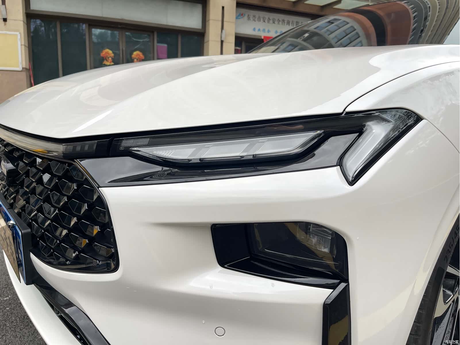 Ford Mondeo, 2022 31