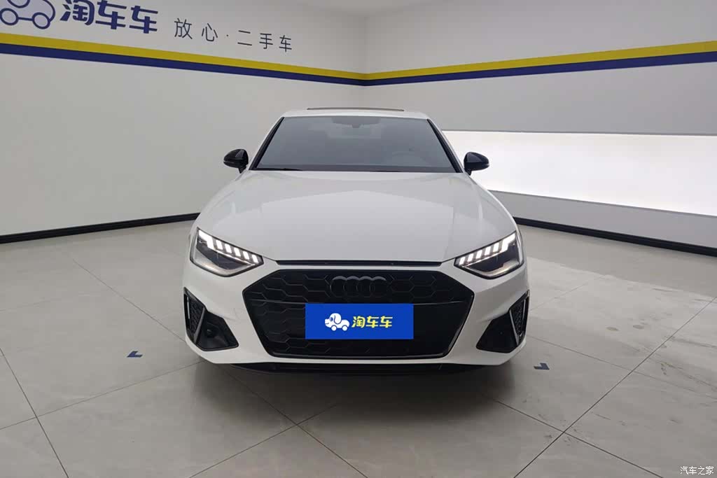 Audi A4L, 2023 2