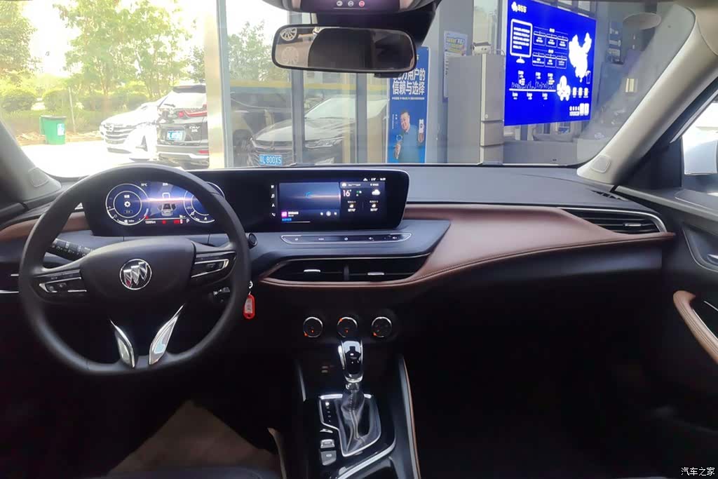 Buick Verano, 2023 13