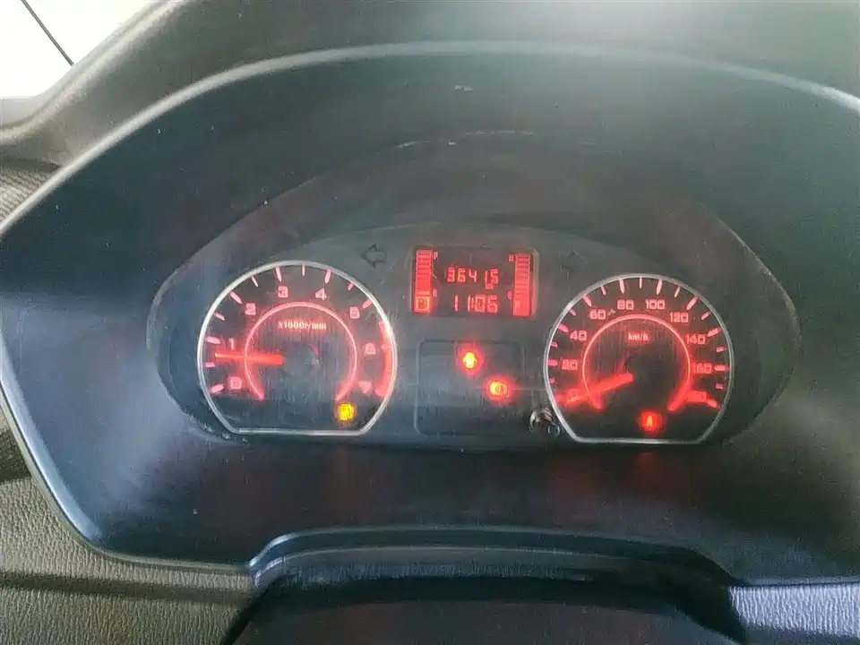 Wuling Wuling Hongguang V