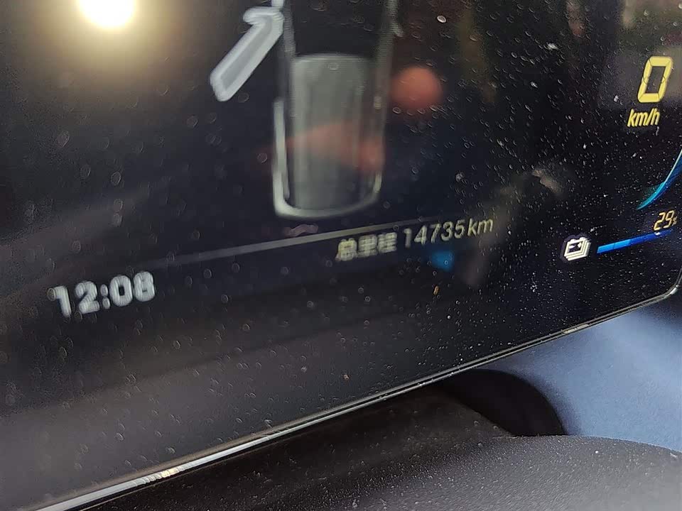 BYD Seagull