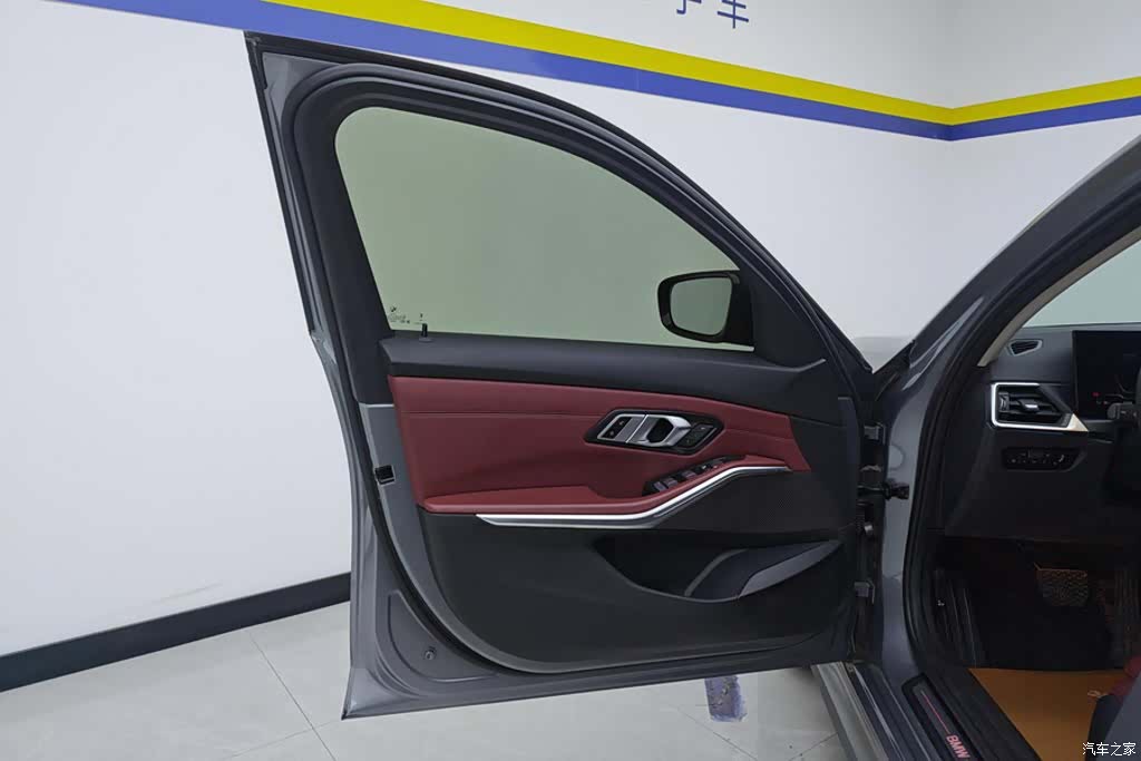 BMW i3, 2023 7