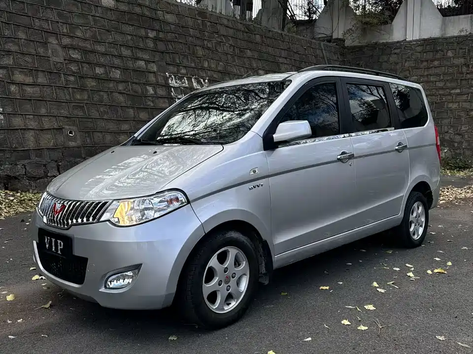 Wuling Wuling Hongguang