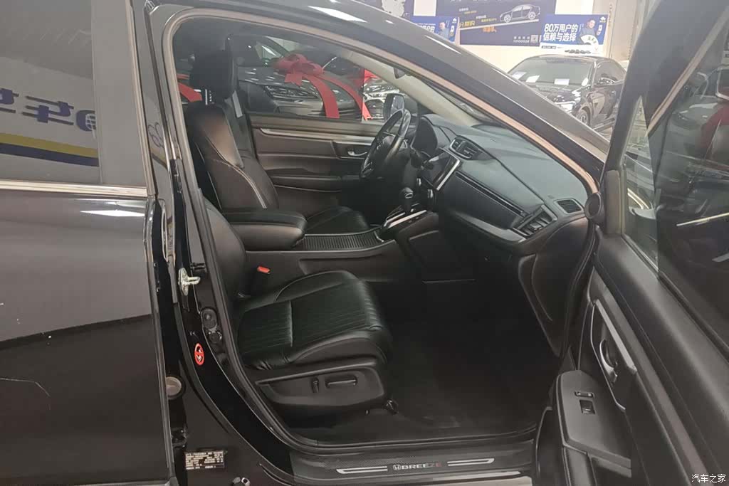 Honda Breeze, 2022 8
