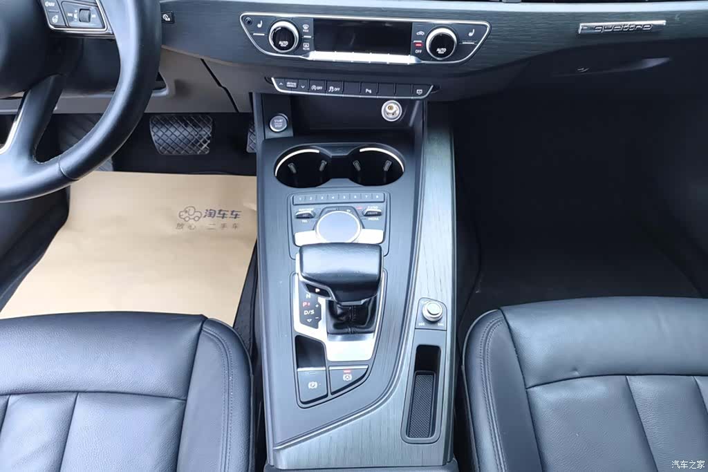 Audi A4L, 2017 16