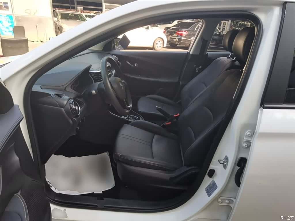 Changan VI, 2020 15