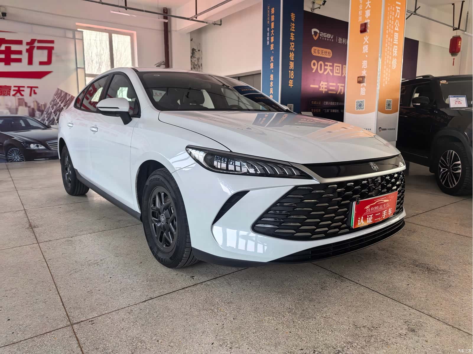 BYD Qin, 2025 2