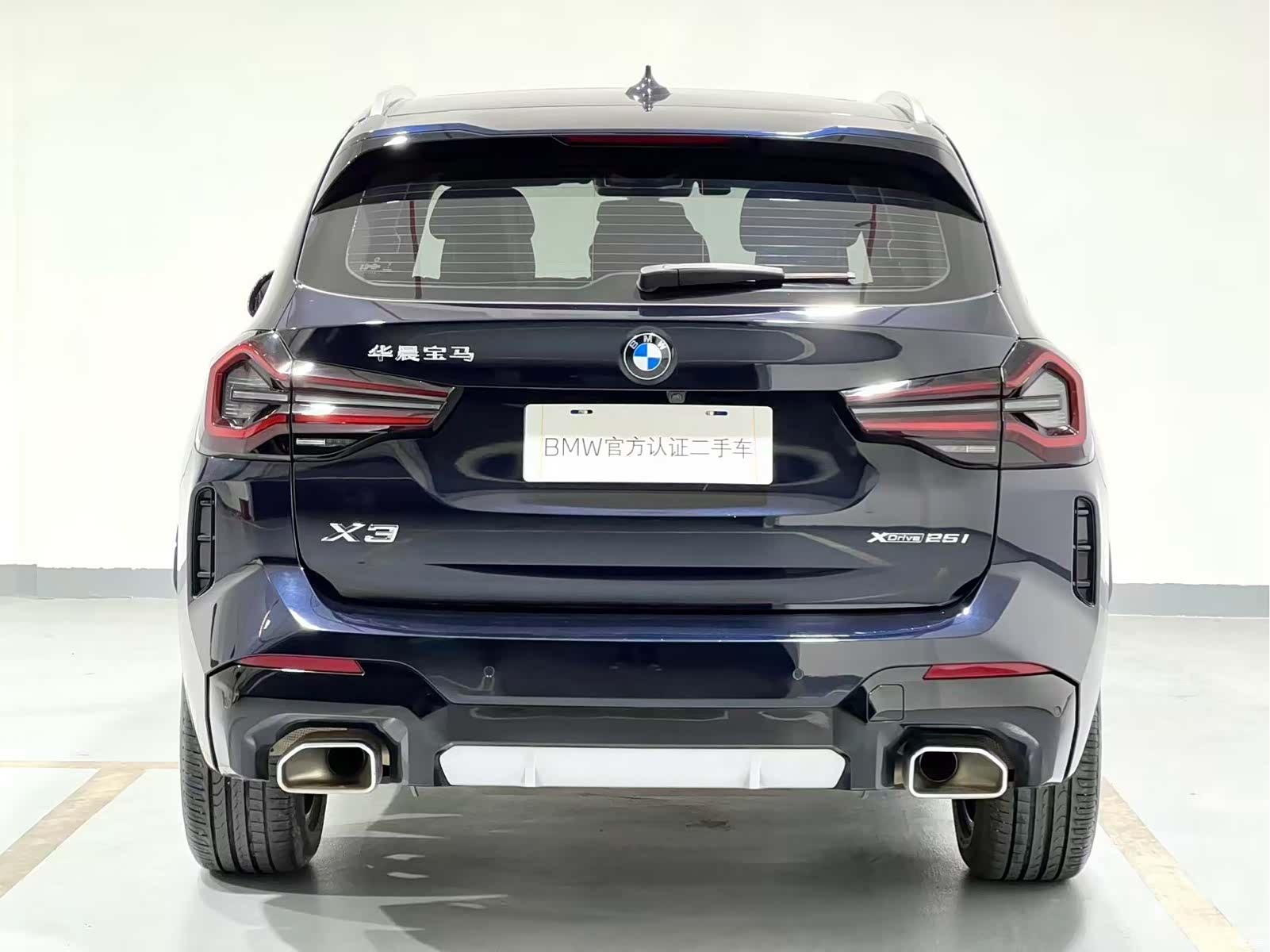 BMW X3, 2021 8