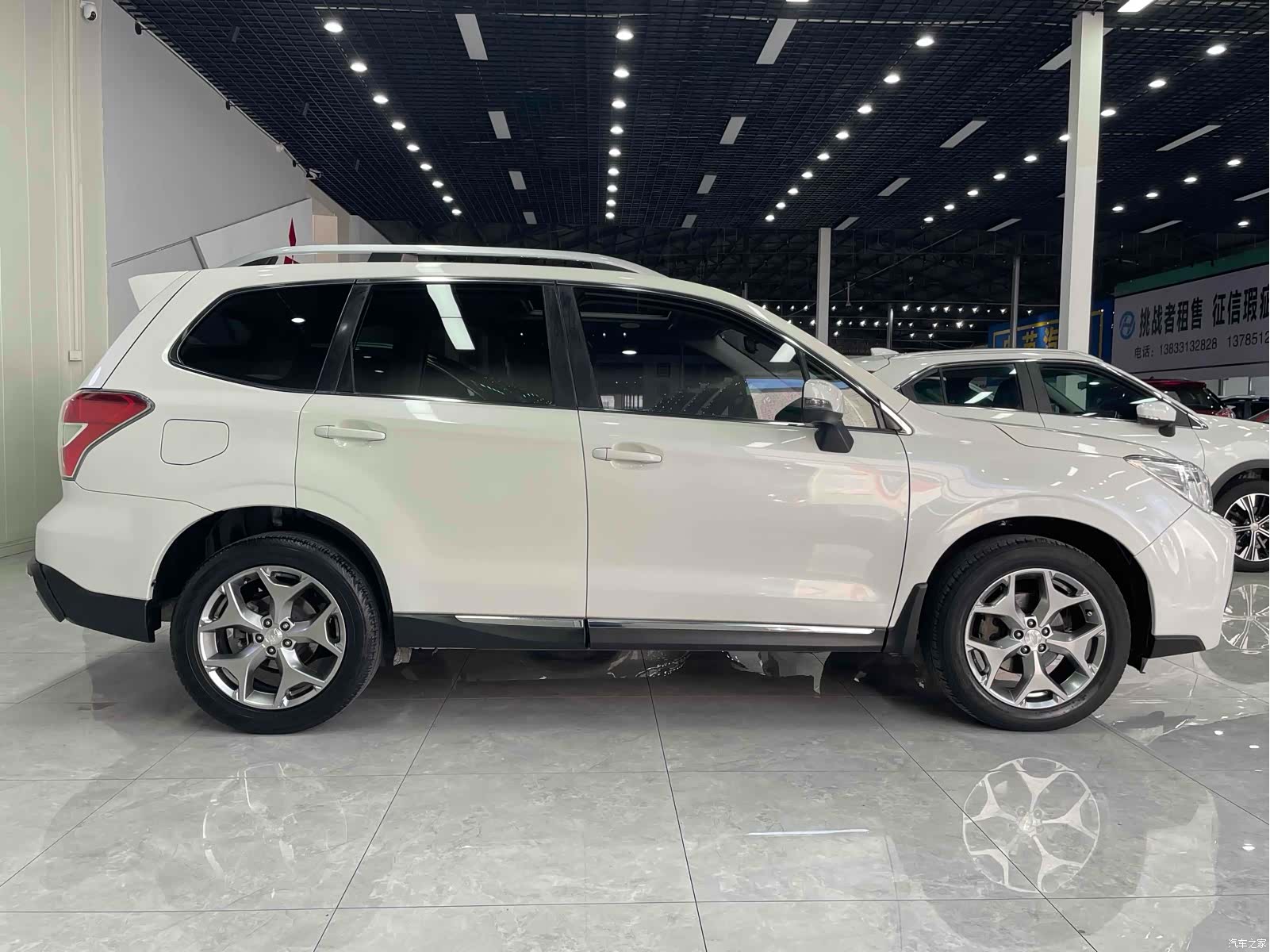 Subaru Forester, 2016 9