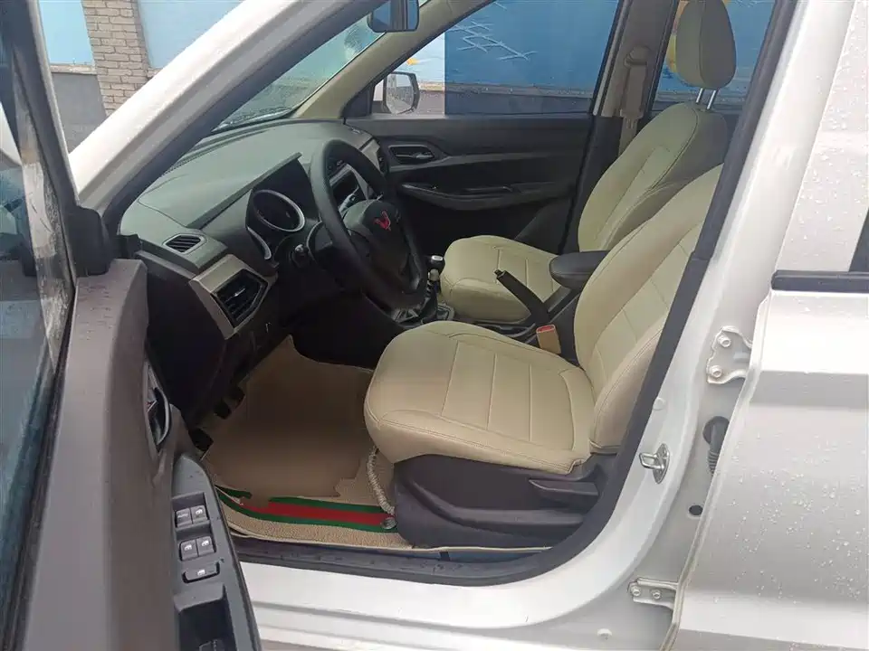 Wuling Wuling Hongguang