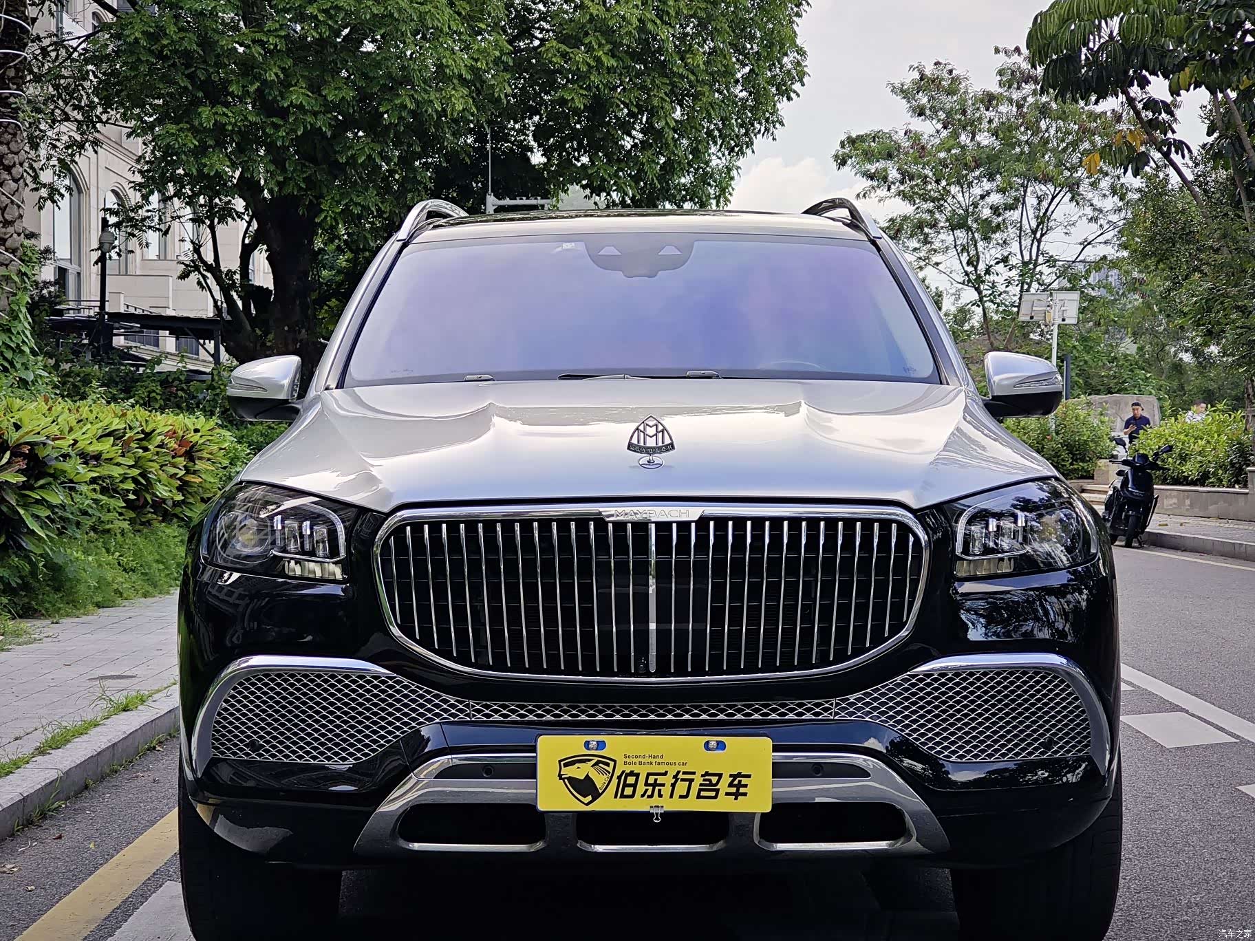 Maybach GLS, 2022 2
