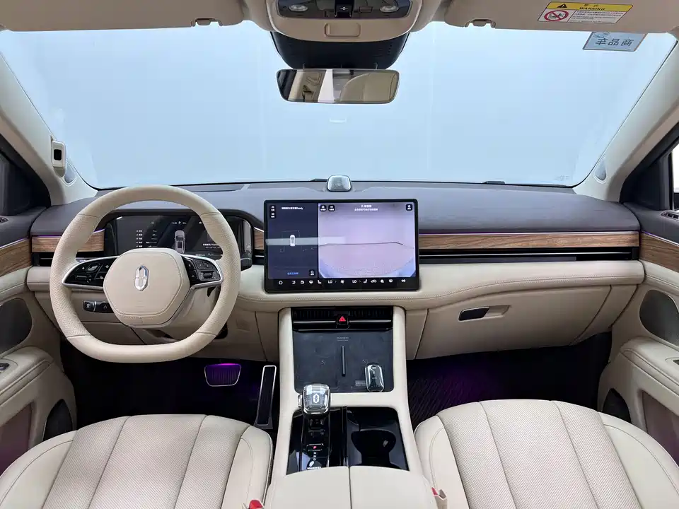 AITO Ask the world M7