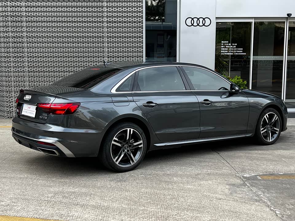 Audi A4L