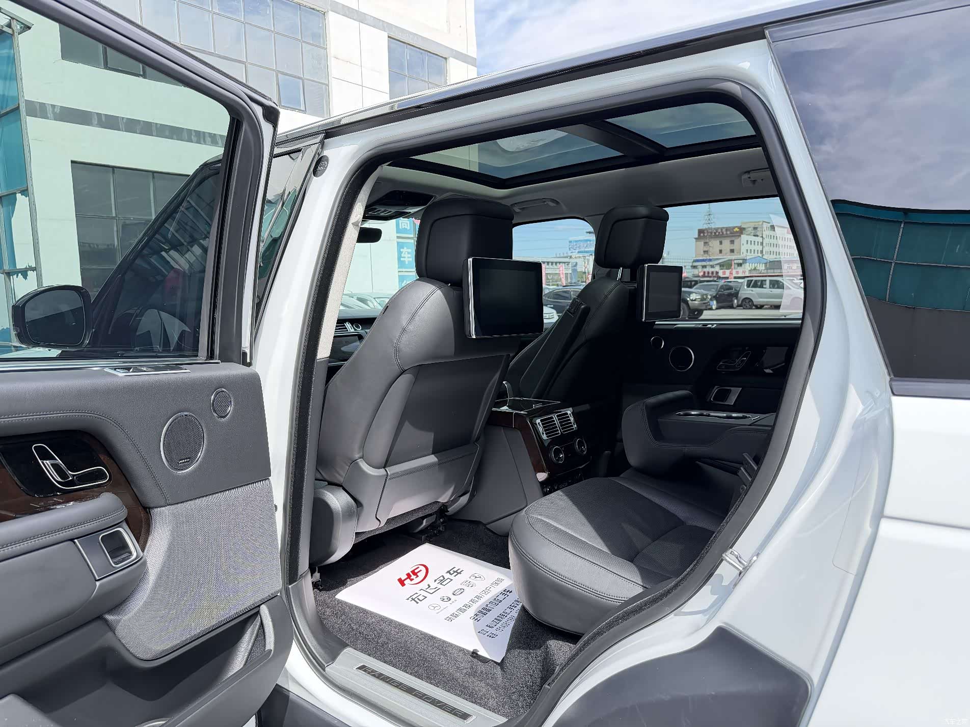 Land Rover Range Rover, 2021 17
