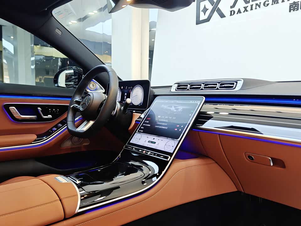 Mercedes-Benz S-class