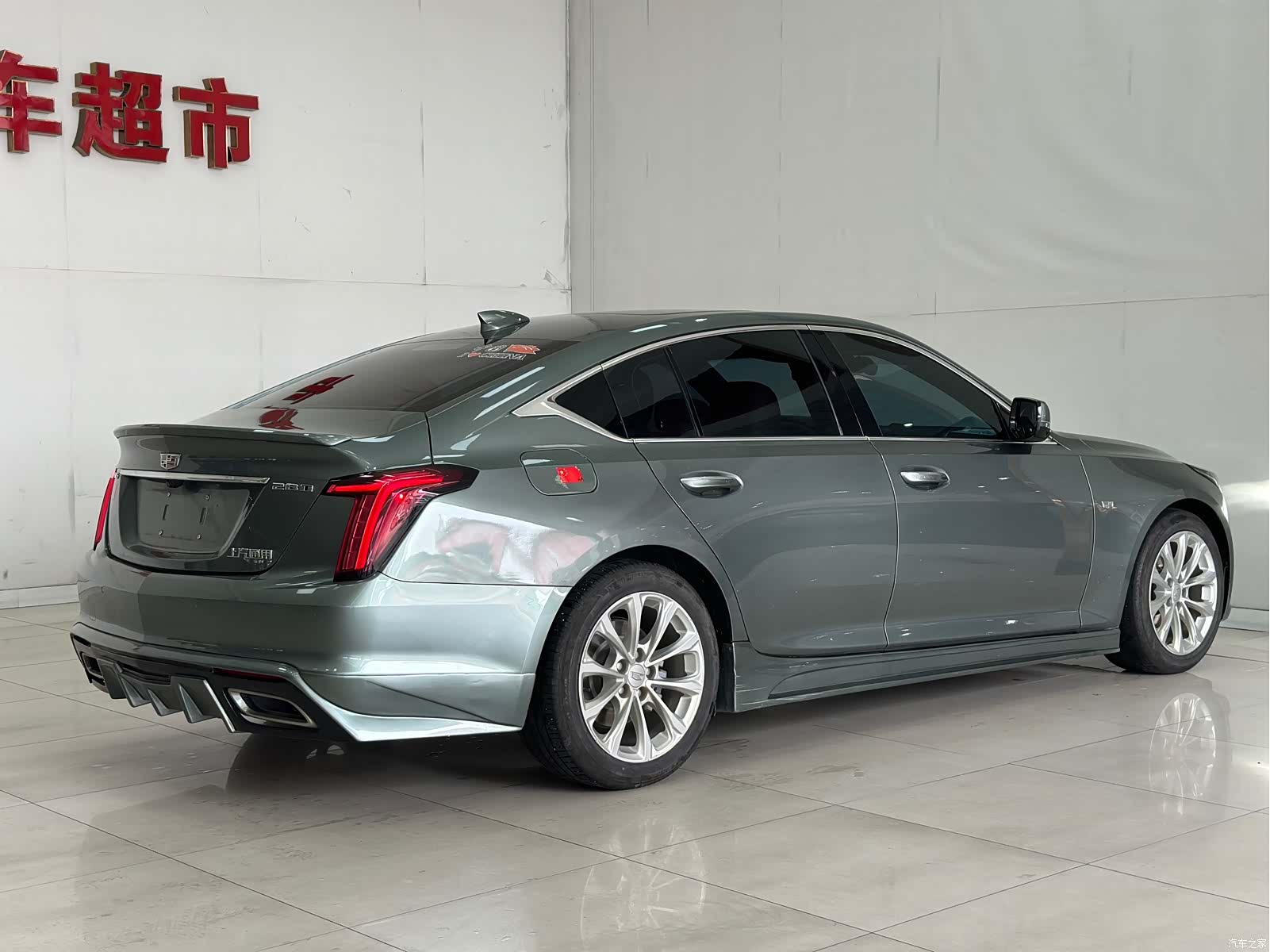 Cadillac CT5, 2022 15