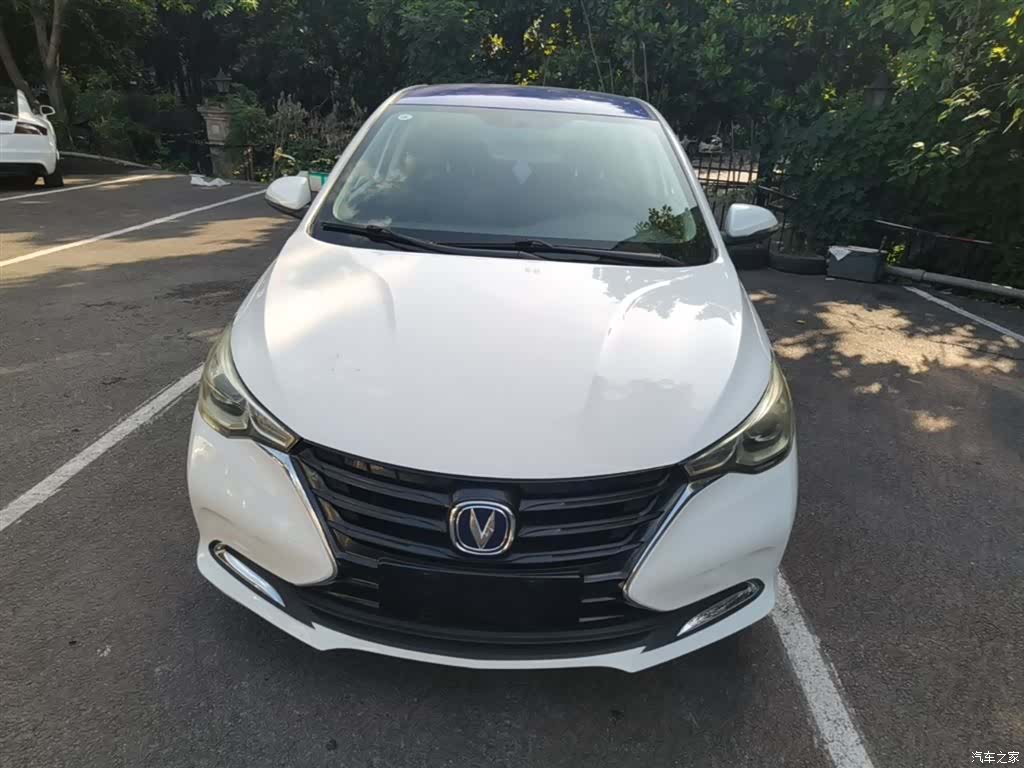 Changan VI, 2020 3