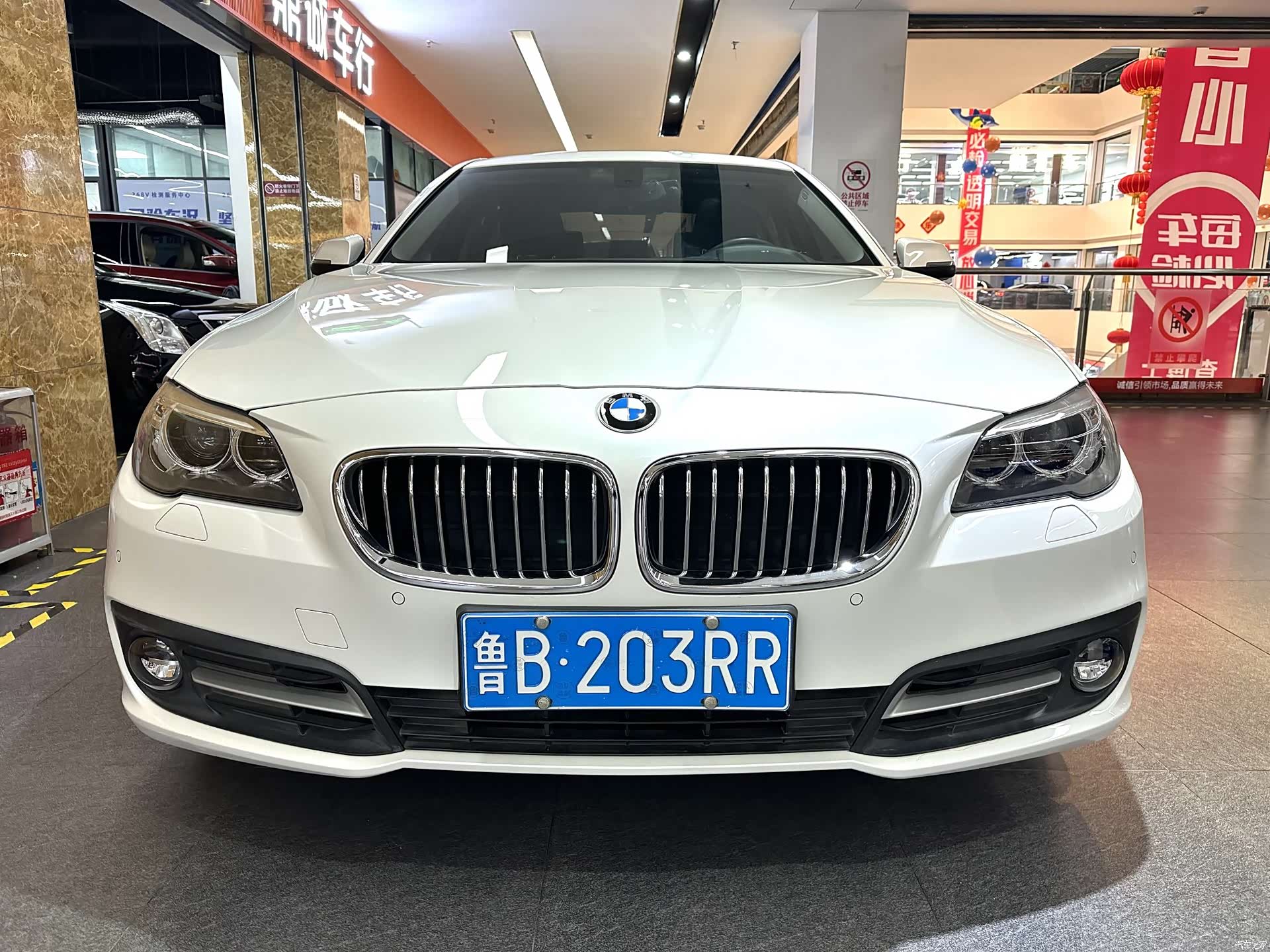 BMW 5 Series, 2014 2