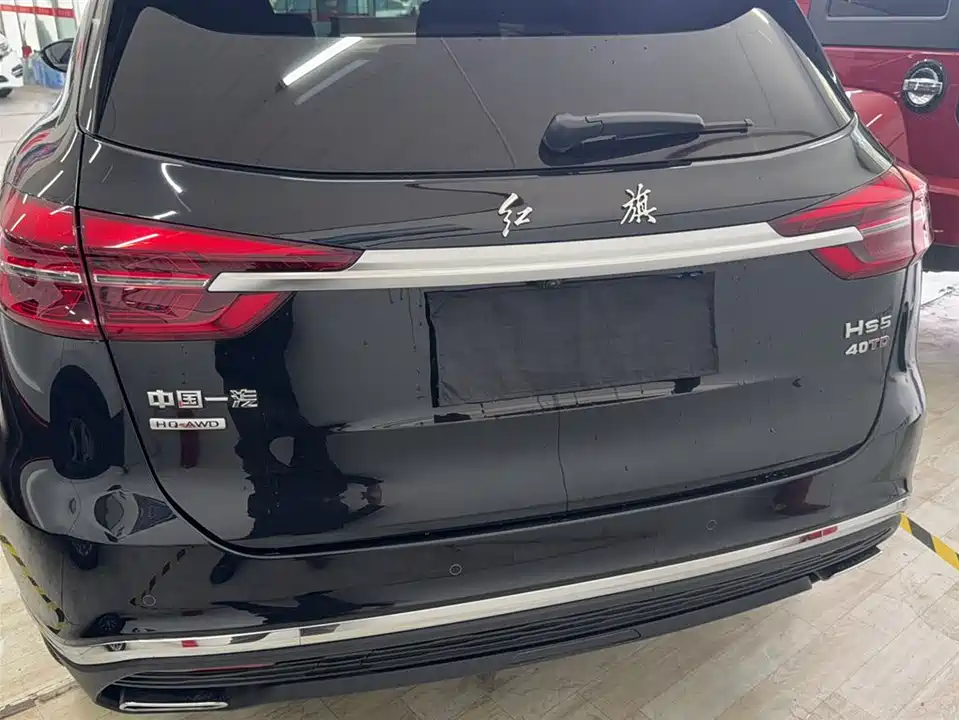 Hongqi HS5 Hongqi HS5